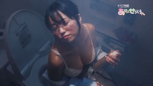 ドラマ『あせとせっけん』のエロシーンや濡れ場・ヌード・感想！一体どこで見れるの？ – エロドラマ｜動ナビブログネオ