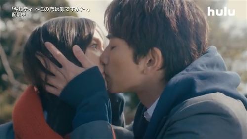 ドラマ『ギルティ～この恋は罪ですか？～』のエロシーンや濡れ場・ヌード・感想！一体どこで見れるの？ – エロドラマ｜動ナビブログネオ