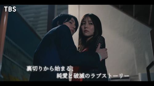 ドラマ『さっちゃん、僕は。』のエロシーンや濡れ場・ヌード・感想！一体どこで見れるの？ – エロドラマ｜動ナビブログネオ