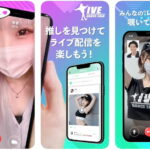 dancing with（ダンシングウィズ）