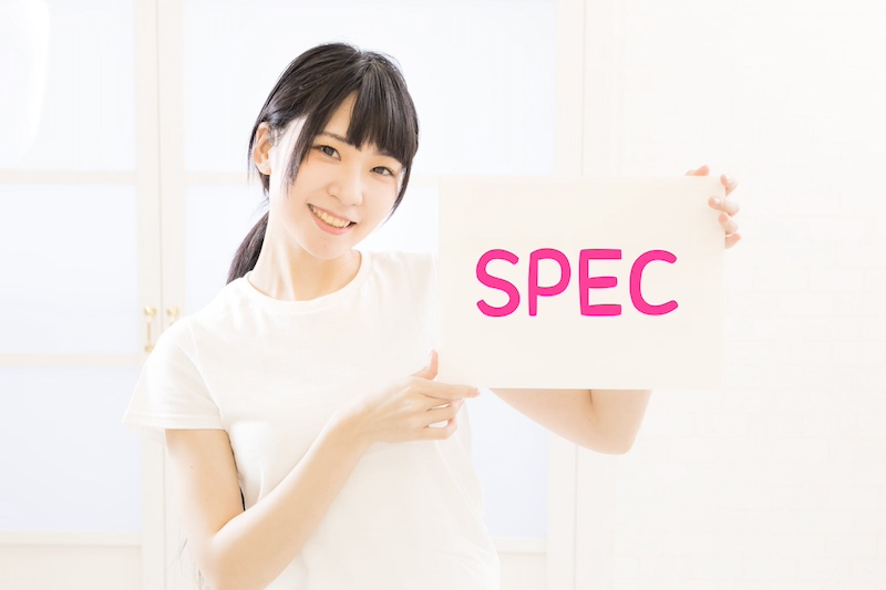 SPEC