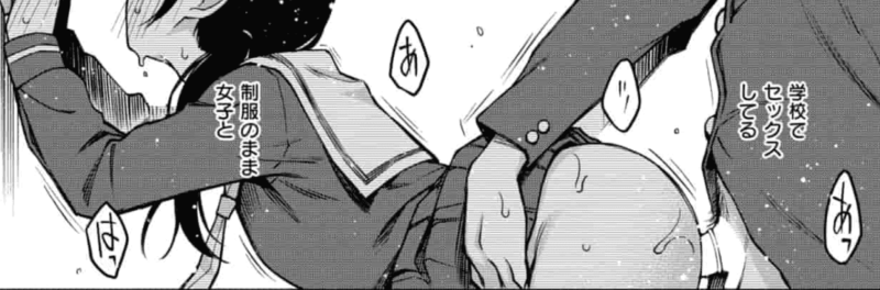 3.制服着衣バック2