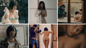 映画『最低。』の濡れ場やヌード・感想！一体どこで見れるの？