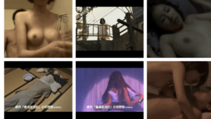 映画『童貞放浪記』の濡れ場やヌード・感想！一体どこで見れるの？