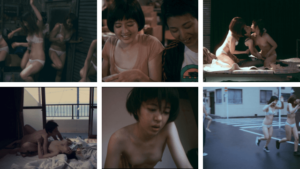 映画『過激派オペラ』の濡れ場やヌード・感想！一体どこで見れるの？