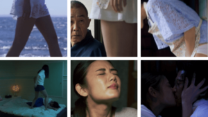 映画『富美子の足』の濡れ場やヌード・感想！一体どこで見れるの？