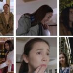 映画『カタオモイ』の濡れ場やヌード・感想!一体どこで見れるの?