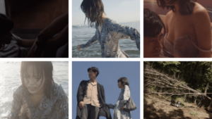 映画『さいはて』の濡れ場やヌード・感想！一体どこで見れるの？