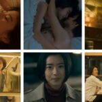 映画『明け方の若者たち』の濡れ場やヌード・感想！一体どこで見れるの？