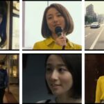 映画『伊藤くん A to E』の濡れ場やヌード・感想！一体どこで見れるの？