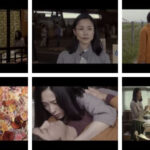 映画『岸辺の旅』の濡れ場やヌード・感想！一体どこで見れるの？