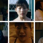 映画『タイトル、拒絶』の濡れ場やヌード・感想!一体どこで見れるの?