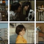 映画『みなさん、さようなら』の濡れ場やヌード・感想！一体どこで見れるの？