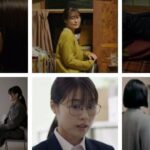 映画『前科者』の濡れ場やヌード・感想!一体どこで見れるの?