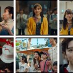 映画『そして、バトンは渡された』の濡れ場やヌード・感想！一体どこで見れるの？