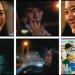 映画『アズミ・ハルコは行方不明』の濡れ場やヌード・感想!一体どこで見れるの?