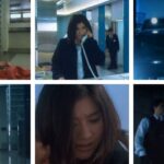 映画『アンフェア the movie』の濡れ場やヌード・感想！一体どこで見れるの？