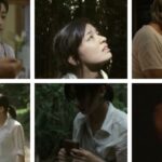 映画『殯の森』の濡れ場やヌード・感想！一体どこで見れるの？