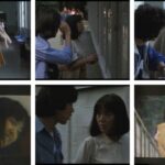 映画『もう頬づえはつかない』の濡れ場やヌード・感想！一体どこで見れるの？