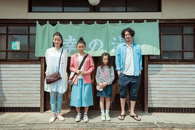 映画『湯を沸かすほどの熱い愛』の濡れ場やヌード・感想！一体どこで見れるの？ – エロ映画｜動ナビブログネオ