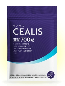 CEALIS(セアリス)のパッケージ